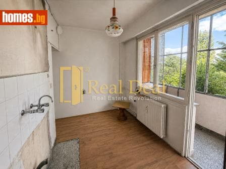 Тристаен, 85m²
