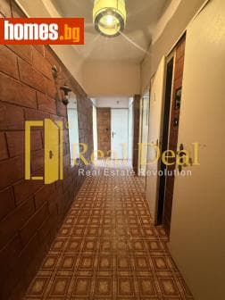 Тристаен, 85m²