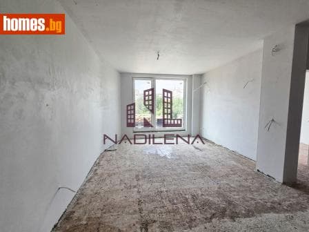 Тристаен, 132m²