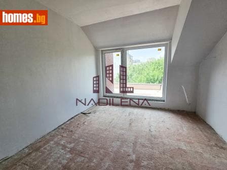 Тристаен, 132m²