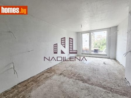 Тристаен, 132m²