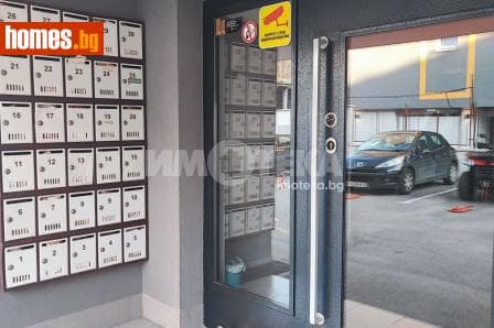 Двустаен, 58m²