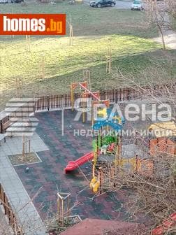 Двустаен, 64m²