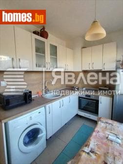 Двустаен, 64m²