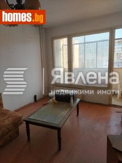 Двустаен, 64m²