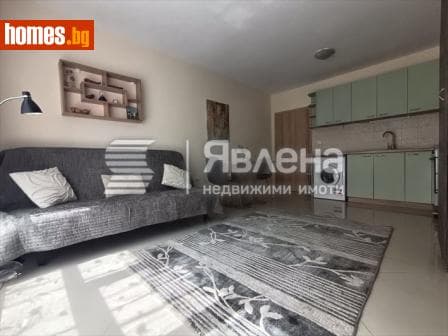 Двустаен, 63m²