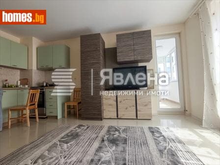 Двустаен, 63m²