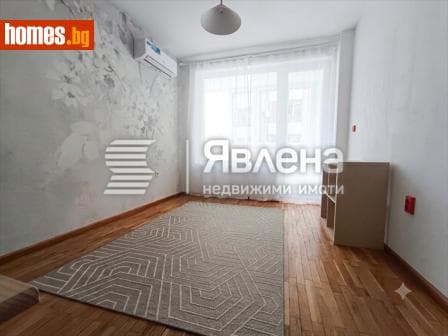 Двустаен, 63m²