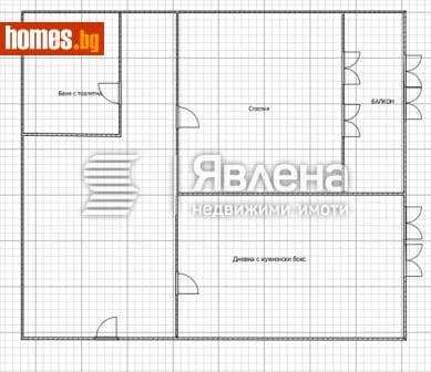 Двустаен, 63m²