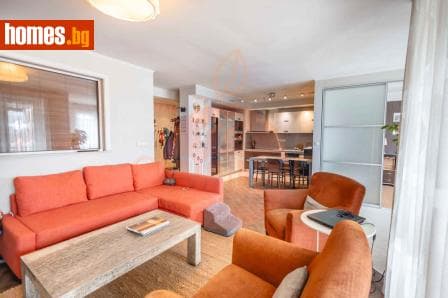 Тристаен, 140m²