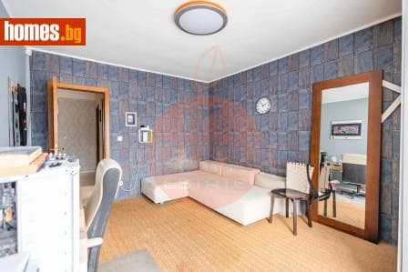 Тристаен, 140m²