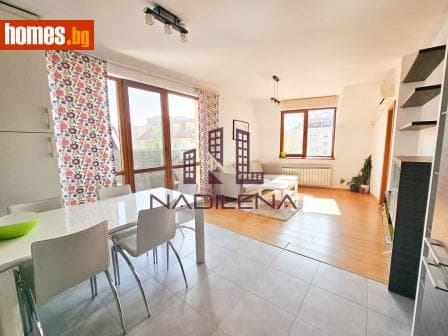 Тристаен, 75m²