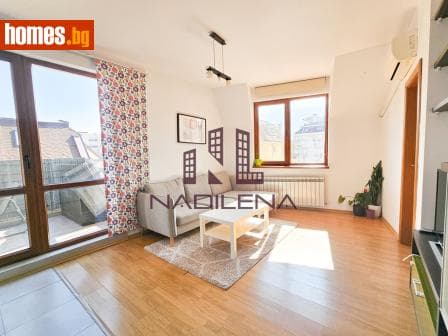 Тристаен, 75m²