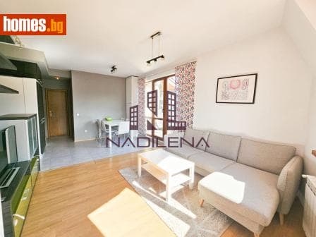 Тристаен, 75m²