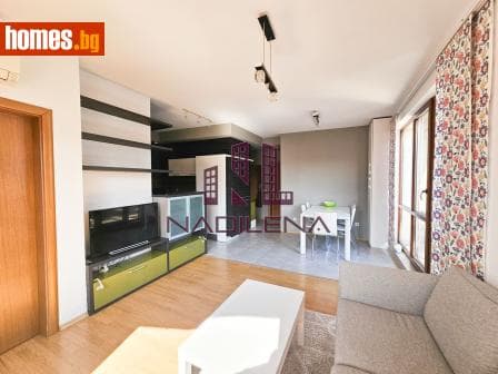 Тристаен, 75m²