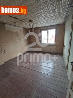 Тристаен, 79m²