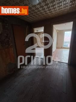 Тристаен, 79m²