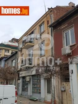 Тристаен, 79m²