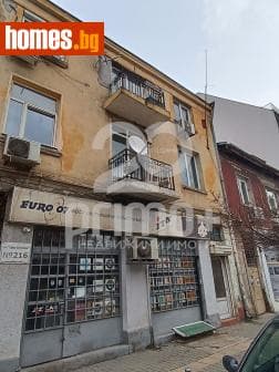 Тристаен, 79m²