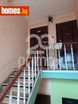 Тристаен, 79m²