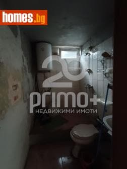 Тристаен, 79m²