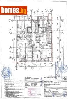Двустаен, 74m²