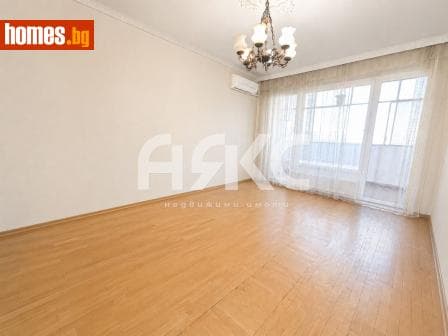 Двустаен, 47m²