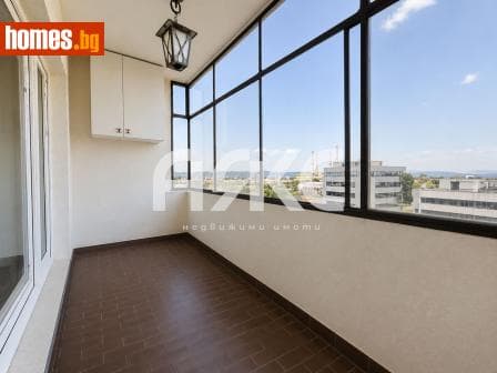 Двустаен, 47m²