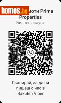 Двустаен, 65m²