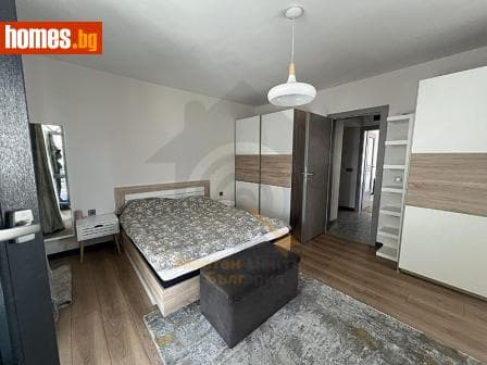 Двустаен, 128m²