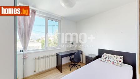Тристаен, 90m²