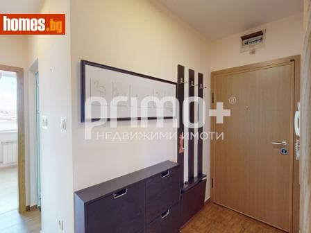 Тристаен, 90m²