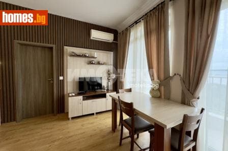 Тристаен, 110m²