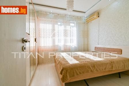 Двустаен, 46m²