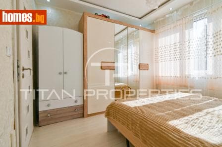 Двустаен, 46m²