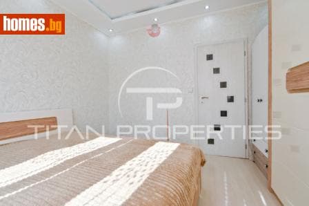 Двустаен, 46m²