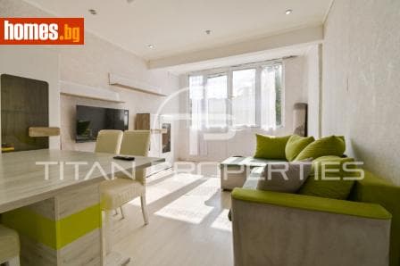 Двустаен, 46m²
