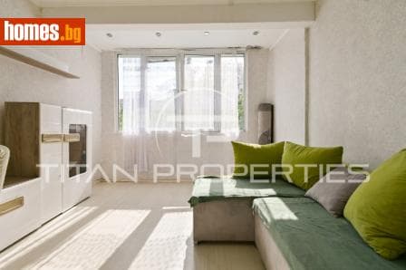 Двустаен, 46m²