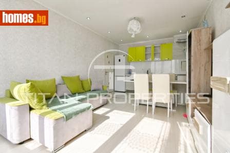 Двустаен, 46m²