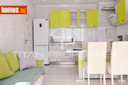Двустаен, 46m²