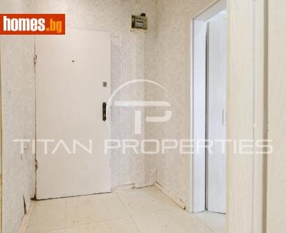 Двустаен, 46m²