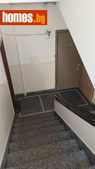 Двустаен, 75m²