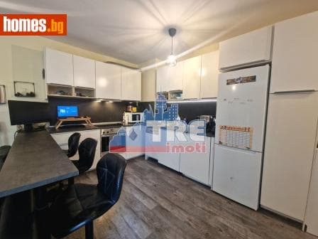 Тристаен, 79m²
