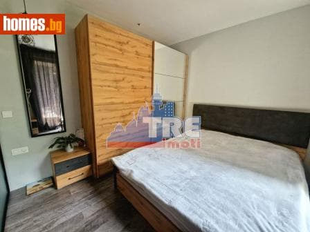 Тристаен, 79m²