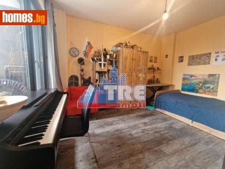 Тристаен, 79m²