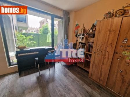 Тристаен, 79m²