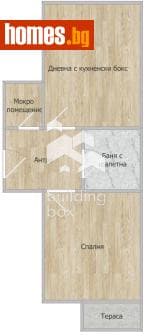 Двустаен, 88m²