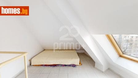 Тристаен, 131m²