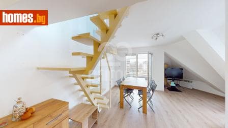 Четиристаен, 131m²