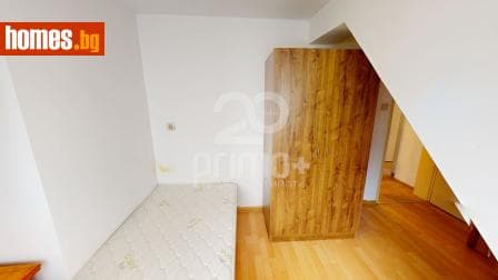 Четиристаен, 131m²